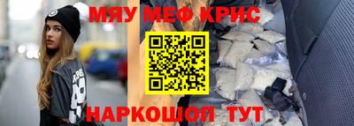 героин Пенза