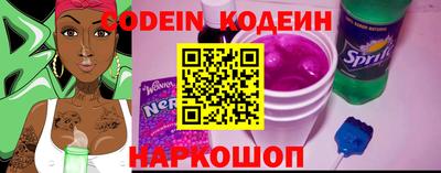 бошки Нягань