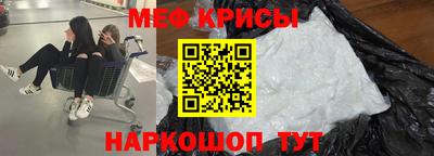гидропоника Первоуральск