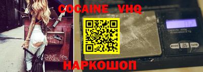 бошки Нягань