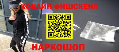 кристаллы Обь