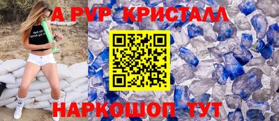 гидропоника Первоуральск