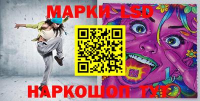 бошки Нягань