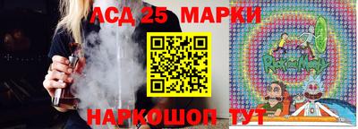 бошки Нягань