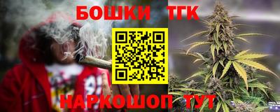 бошки Нягань