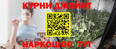 героин Пенза
