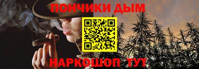 бошки Нягань