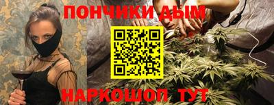героин Пенза