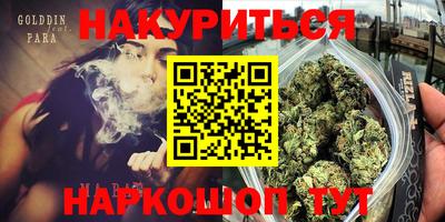 бошки Нягань