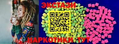 героин Пенза