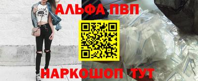 героин Пенза