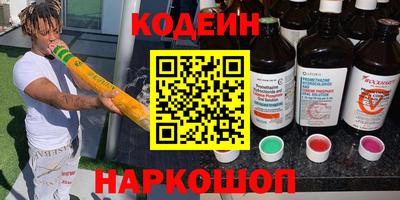 гидропоника Первоуральск