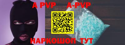 бошки Нягань