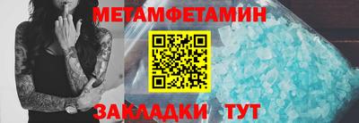 бошки Нягань