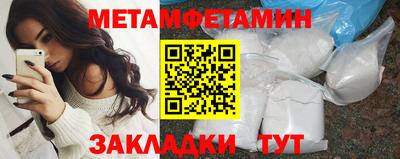 гидропоника Первоуральск