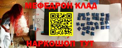 бошки Нягань